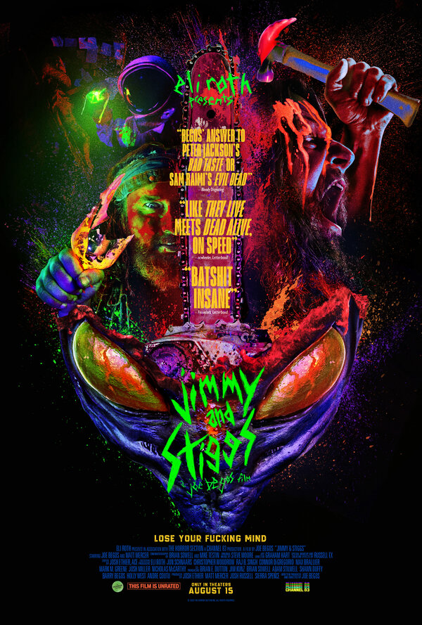  Джимми и Стиггс 